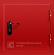 Противопожарный люк ЛПМ 2-го типа на чердак 600×1000