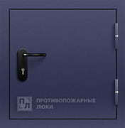 Противопожарный люк ЛПМ EI-30 на чердак 600×1000
